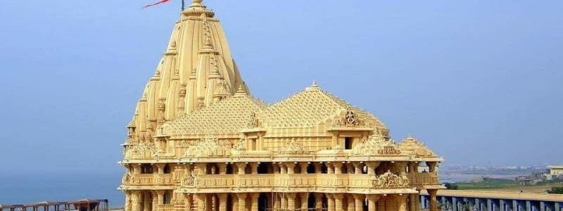 Jyotirlinga