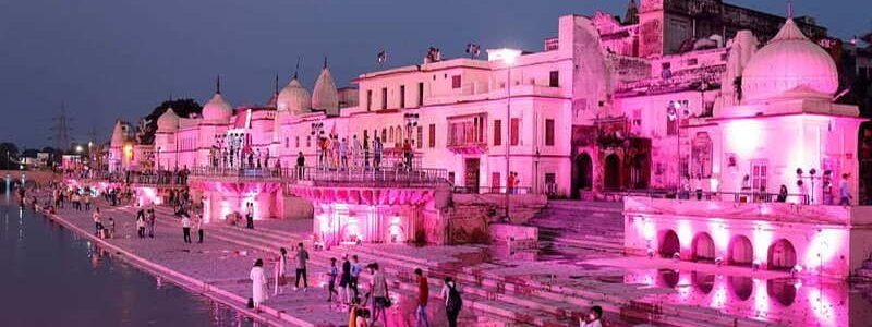 ayodhya